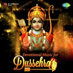Devotional Music For Dusshera - Sunil Kumar Song Download