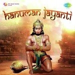 Hanuman Jayanti - Sunil Kumar Song Download